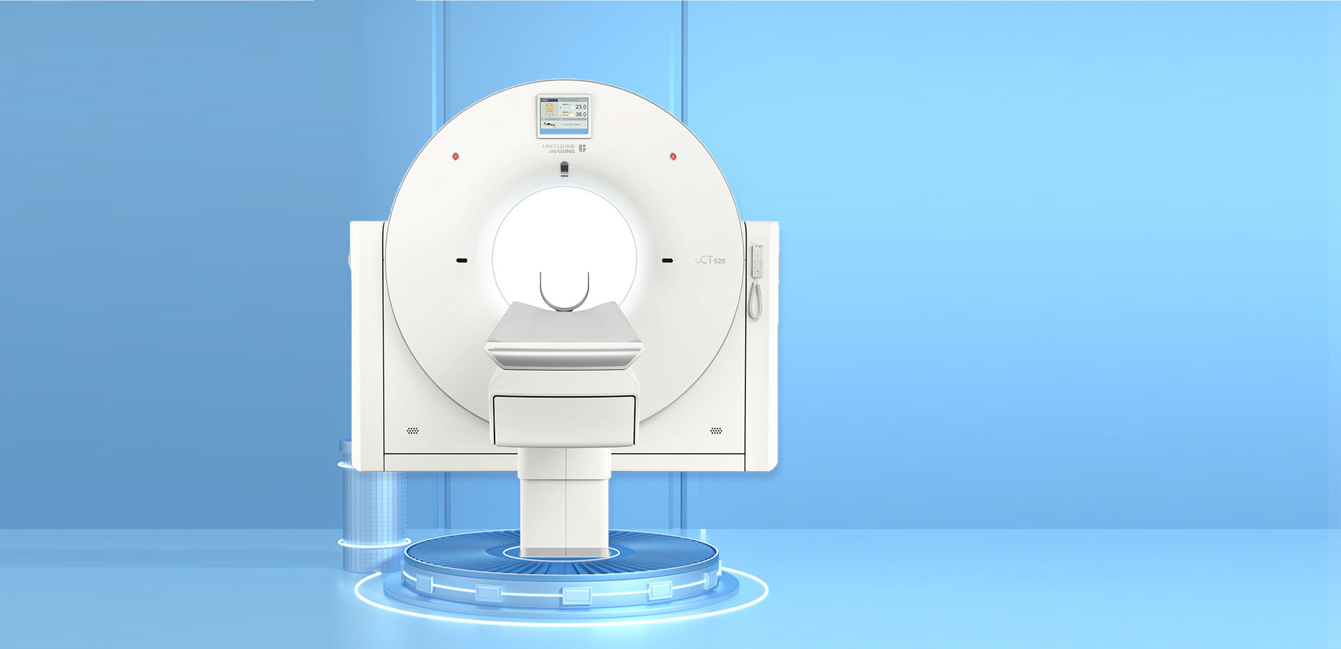 UCT520 X射线计算机层摄影设备